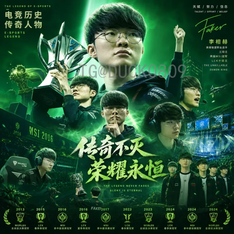 详细2026年美加墨世界杯欧洲区名额解读：扩军后的机遇与挑战